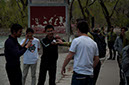 20100429_Peking_University_0025