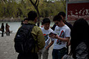 20100429_Peking_University_0029