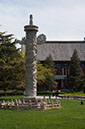 20100429_Peking_University_0050