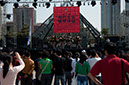 20100430_Pop_Festival_0353