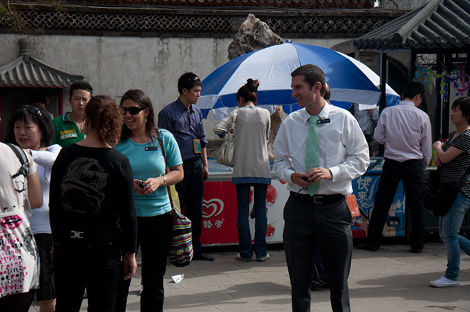 20100502_Summer_Palace_1263