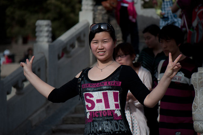 20100502_Summer_Palace_1317