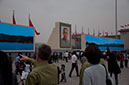 20100503_Tiananmen_Square_1388