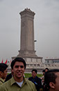 20100503_Tiananmen_Square_1445