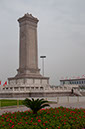 20100503_Tiananmen_Square_1446