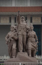 20100503_Tiananmen_Square_1454