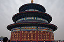 20100503_Tiananmen_Square_1472
