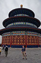 20100503_Tiananmen_Square_1475