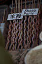 20100503_Tiananmen_Square_1599