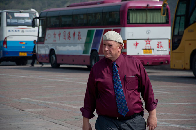 20100504_Great_Wall_1681