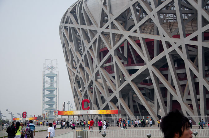 20100504_Great_Wall_1778