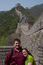 20100504_Great_Wall_1692