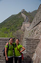 20100504_Great_Wall_1704