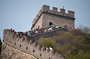 20100504_Great_Wall_1728