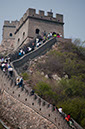 20100504_Great_Wall_1733