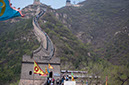 20100504_Great_Wall_1738