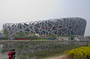 20100504_Great_Wall_1767