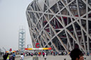 20100504_Great_Wall_1778