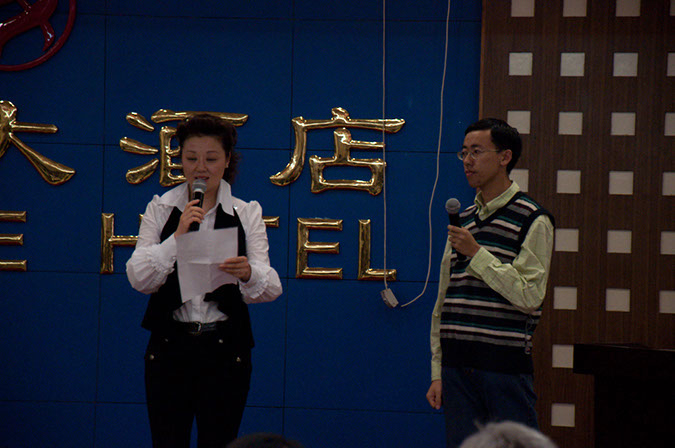 20100507_Yantai_Culture_Chief_Dinner_2299