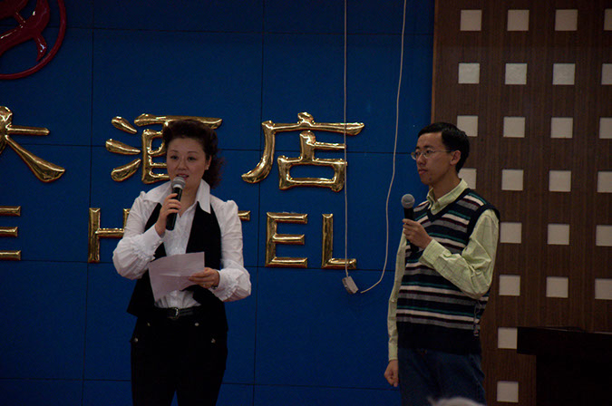 20100507_Yantai_Culture_Chief_Dinner_2300