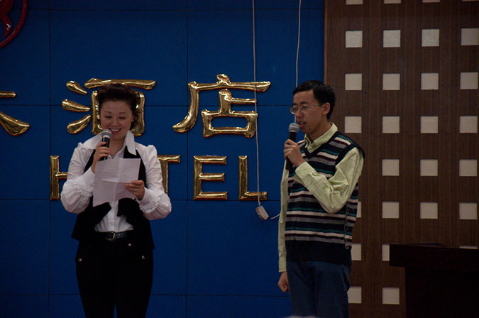 20100507_Yantai_Culture_Chief_Dinner_2302
