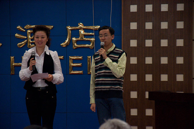 20100507_Yantai_Culture_Chief_Dinner_2303