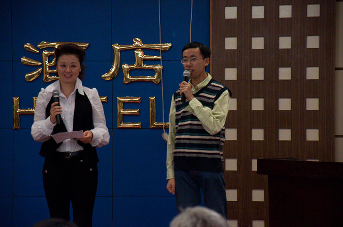 20100507_Yantai_Culture_Chief_Dinner_2305