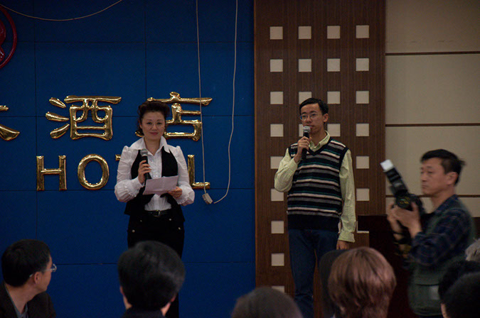 20100507_Yantai_Culture_Chief_Dinner_2307