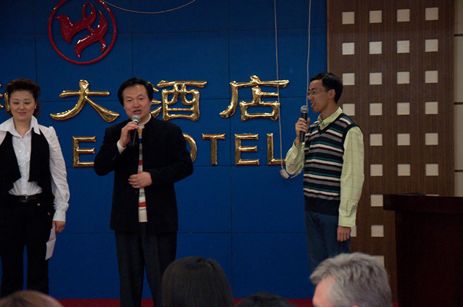 20100507_Yantai_Culture_Chief_Dinner_2308