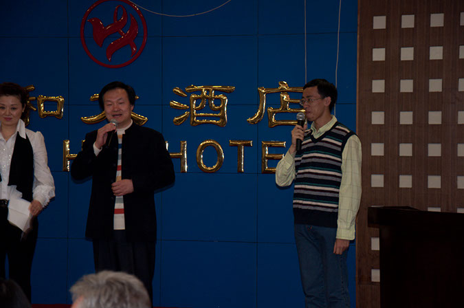 20100507_Yantai_Culture_Chief_Dinner_2311