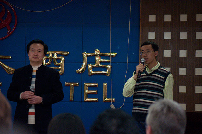 20100507_Yantai_Culture_Chief_Dinner_2314