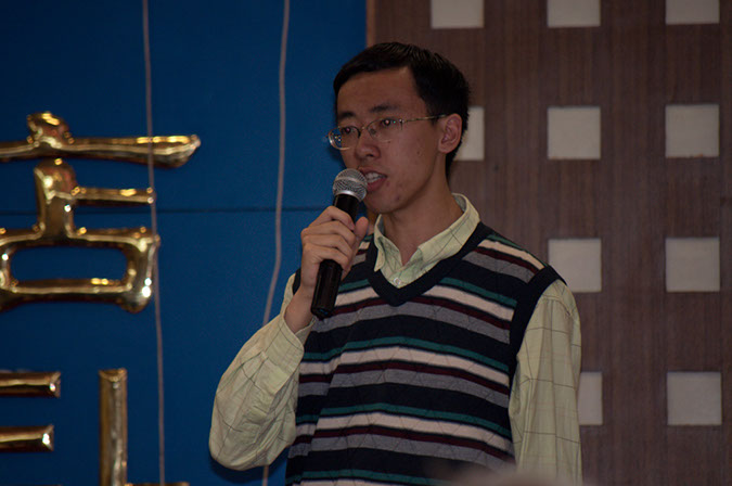 20100507_Yantai_Culture_Chief_Dinner_2315