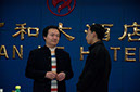 20100507_Yantai_Culture_Chief_Dinner_2290