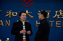 20100507_Yantai_Culture_Chief_Dinner_2291