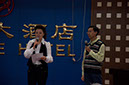 20100507_Yantai_Culture_Chief_Dinner_2300