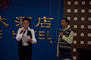 20100507_Yantai_Culture_Chief_Dinner_2301