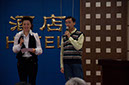 20100507_Yantai_Culture_Chief_Dinner_2304