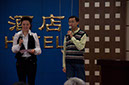 20100507_Yantai_Culture_Chief_Dinner_2305