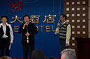 20100507_Yantai_Culture_Chief_Dinner_2308