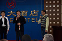 20100507_Yantai_Culture_Chief_Dinner_2309
