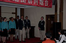20100507_Yantai_Culture_Chief_Dinner_2331