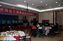 20100507_Yantai_Culture_Chief_Dinner_2332
