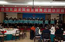 20100507_Yantai_Culture_Chief_Dinner_2336