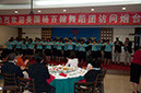 20100507_Yantai_Culture_Chief_Dinner_2340
