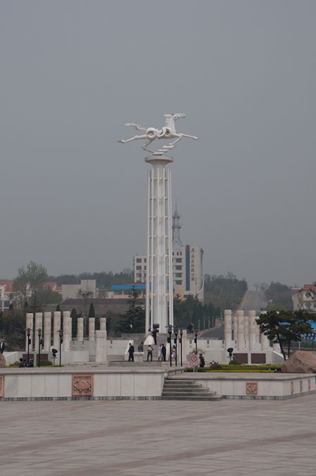 20100508_Yantai_Show_Day_2386