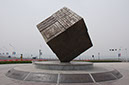 20100508_Yantai_Show_Day_2384