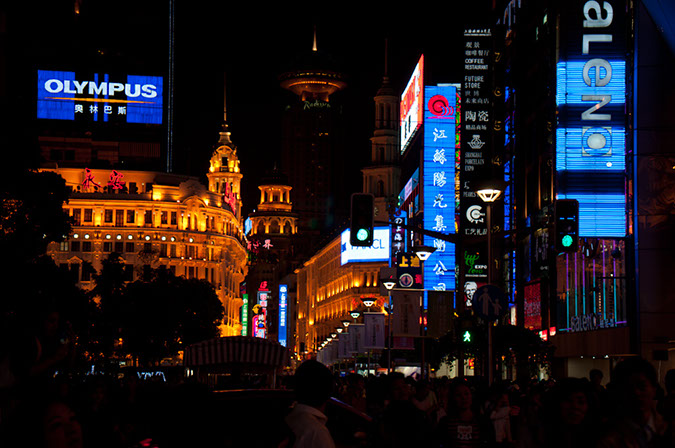 20100511_Shanghai_Day_One_3418