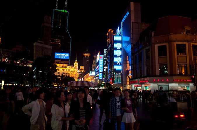 20100511_Shanghai_Day_One_3422