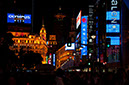 20100511_Shanghai_Day_One_3418