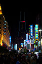20100511_Shanghai_Day_One_3440